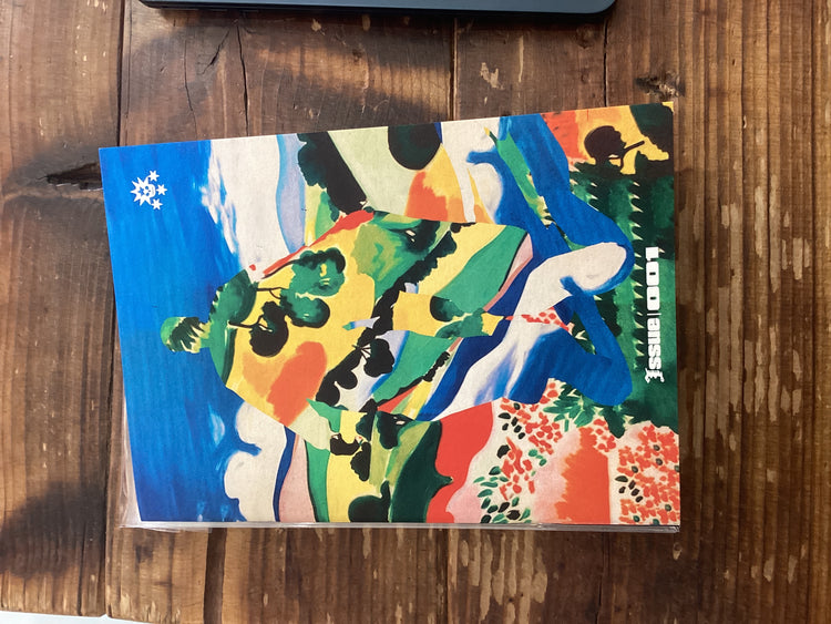 Gurb Issue 1